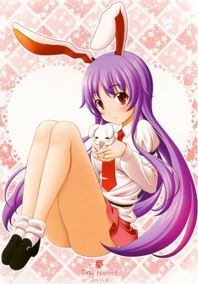 Yume