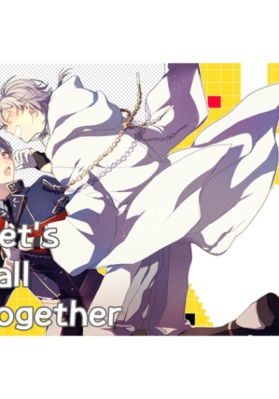 Let's fall together