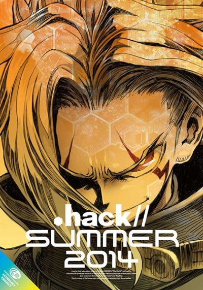 .hack//SUMMER 2014 セット