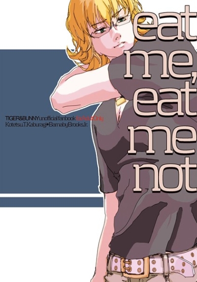 Eat Meeat Me Not