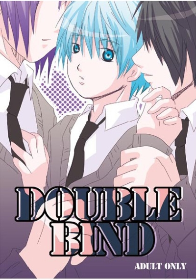 DOUBLE BIND
