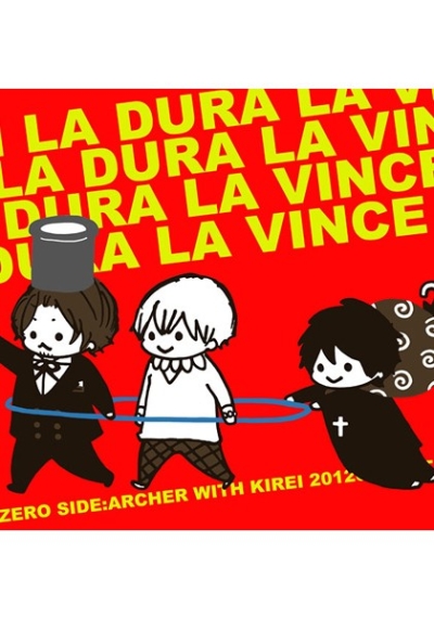 chi la dura la vince