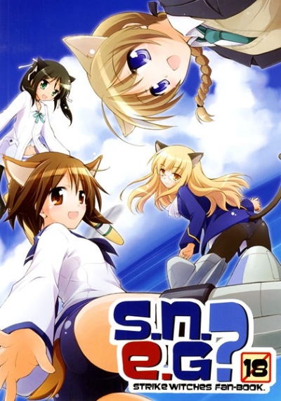 SNEG