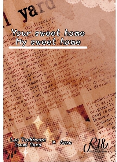 Your sweet home My sweet home