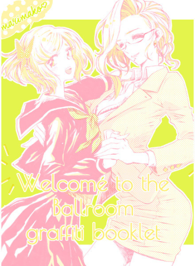 Welcome To The Ballroom Graffiti Booklet