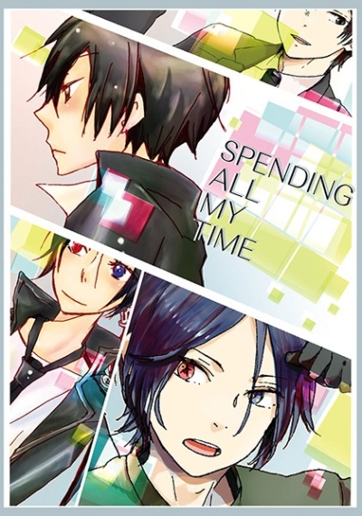 SPENDING ALL MY TIME