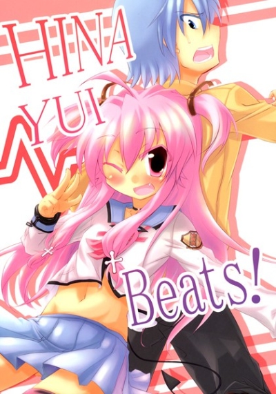 HINAYUI Beats!