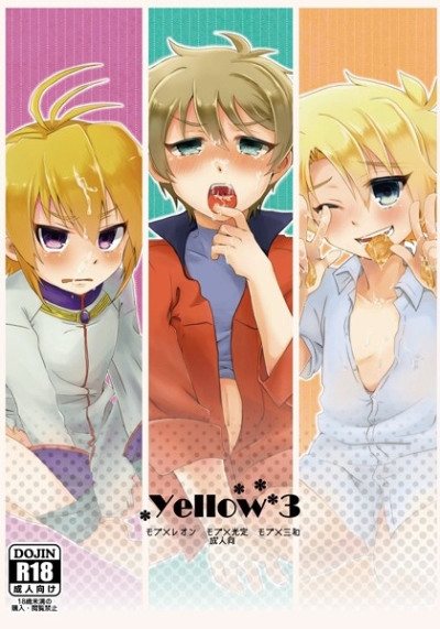 Yellow*3
