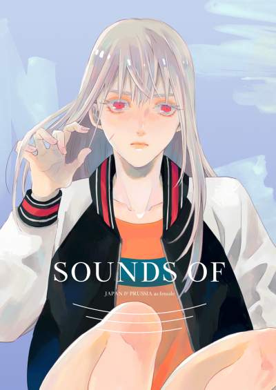 SOUNDS OF