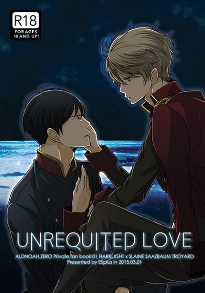 UNREQUITED LOVE