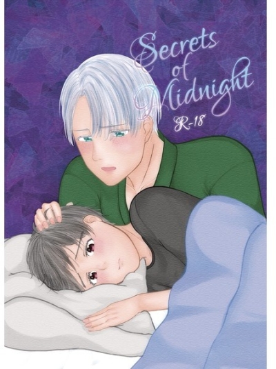 Secrets of Midnight