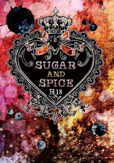 SUGAR AND SPICE