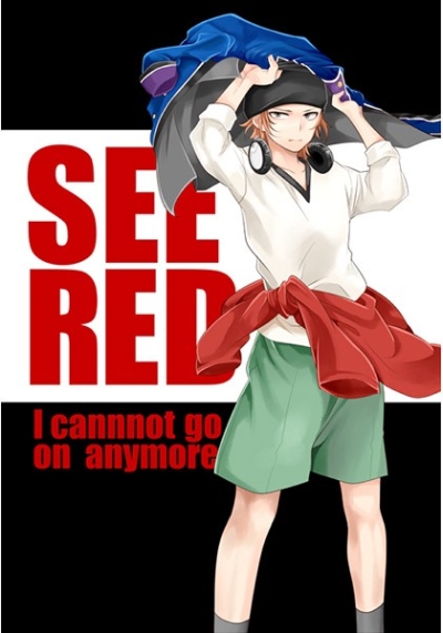 SEE RED