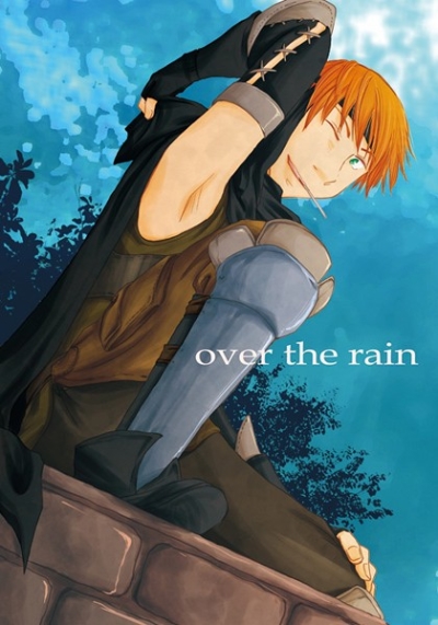 Over The Rain