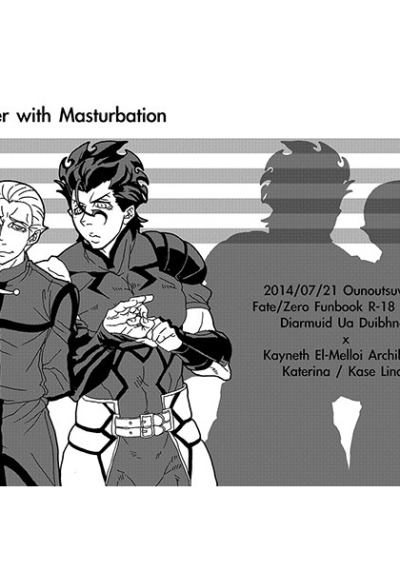 Master With Masturbation