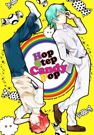 HopStepCandyPop