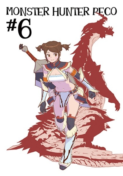 MONSTER HUNTER PECO 6