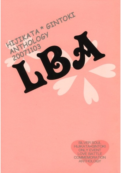 LBA