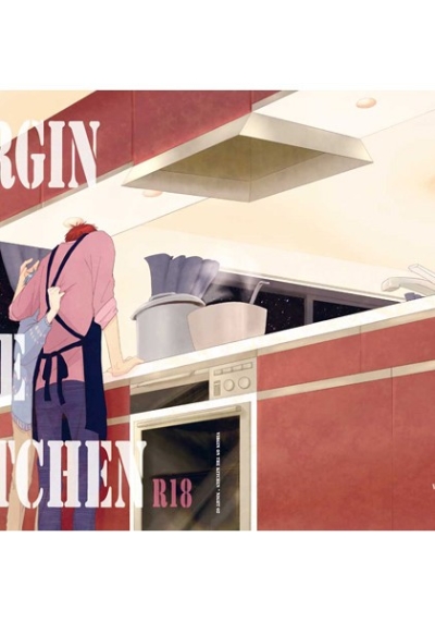 Virgin on the kitchen.