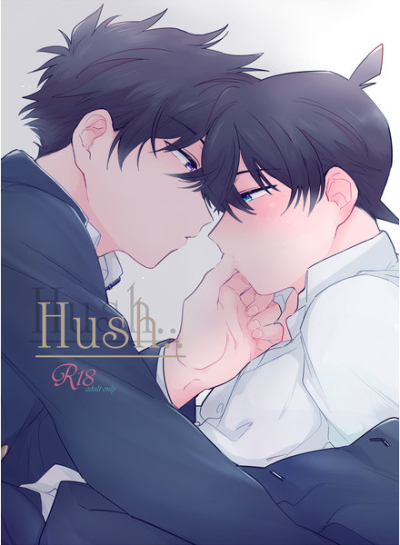 Hush..