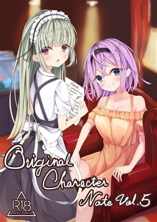 ORIGINAL CHARACTER NOTE Vol.5