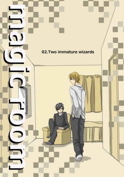 magic room-02.Two immature wizards-