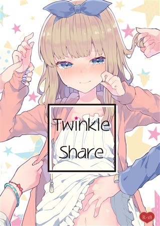 TwinkleShare