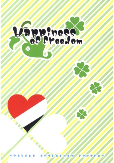 Happiness of freedom