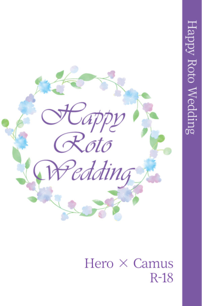 Happy Roto Wedding