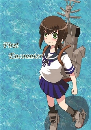 First Encounter