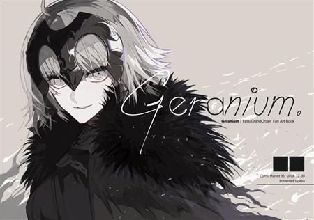 Geranium.
