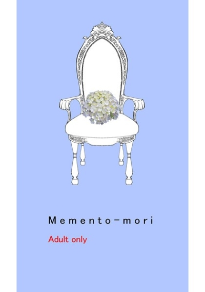 Memento-mori