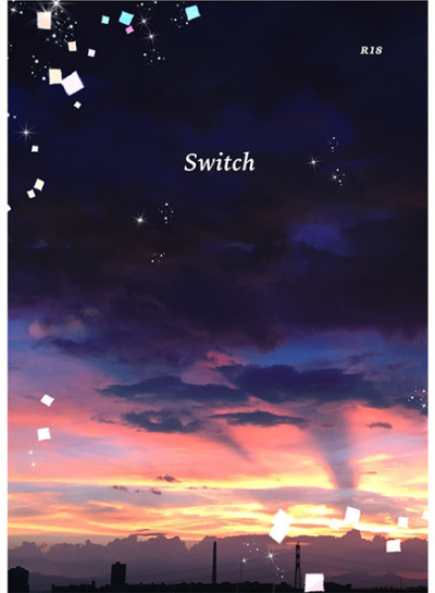 Switch