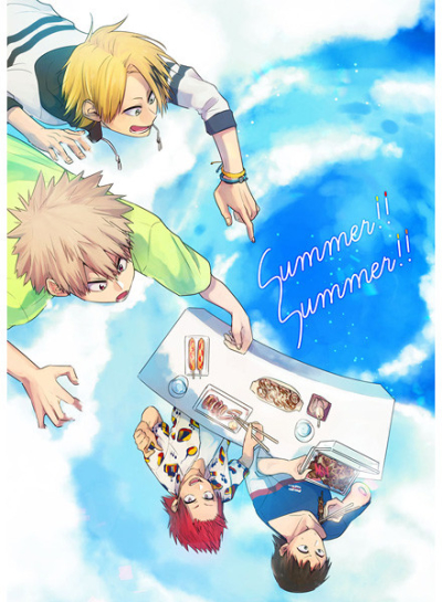 SummerSummer