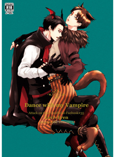 Dance With My Vampire