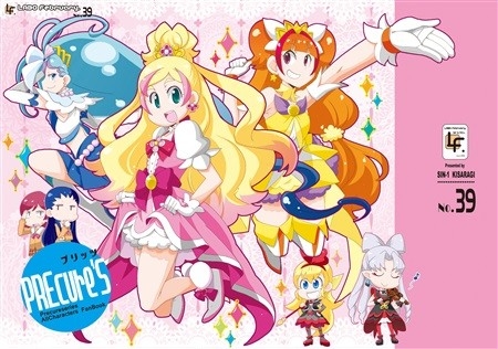 PREcure’S