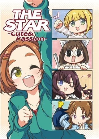 THE STAR -Cute&Passion-