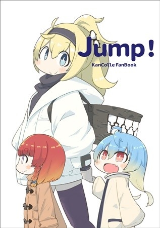 Jump!