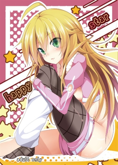 happystar