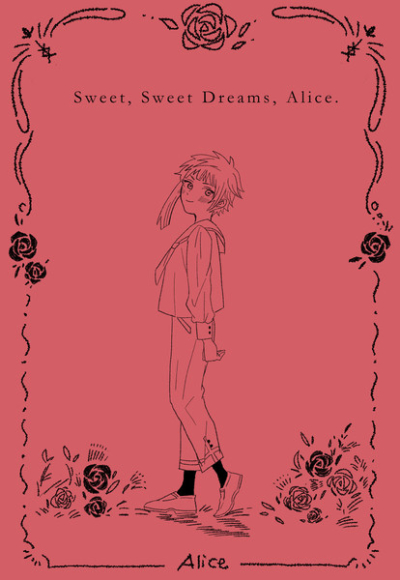 Sweet Sweet Dreams Alice