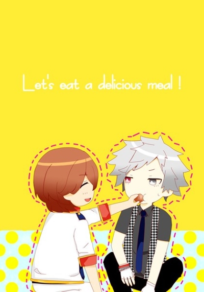 Let's eat a delicious meal !