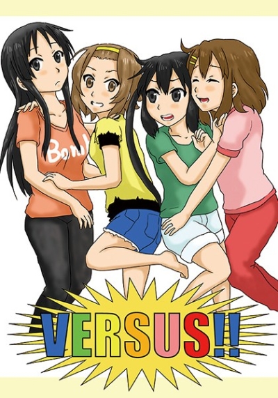 VERSUS!!