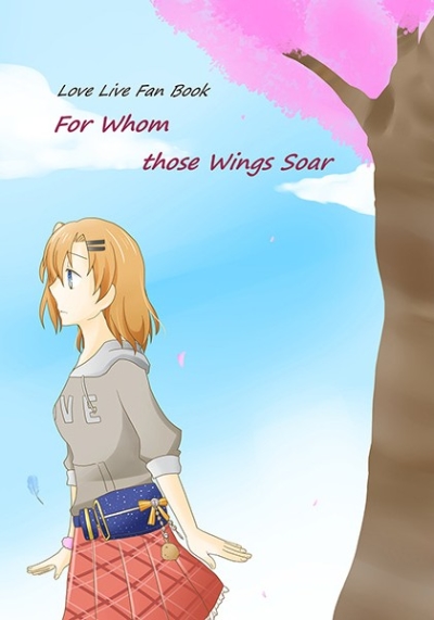 For Whom those Wings Soar