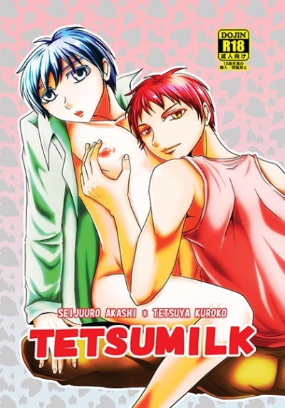 TETSUMILK