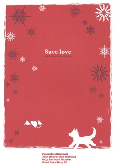 Save Love