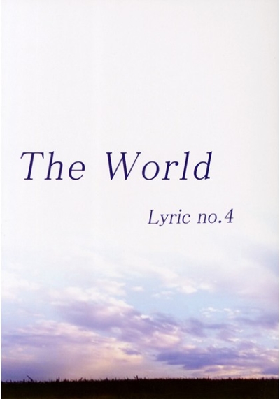 The World Lyric no.4