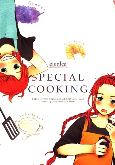 SPECIAL COOKING