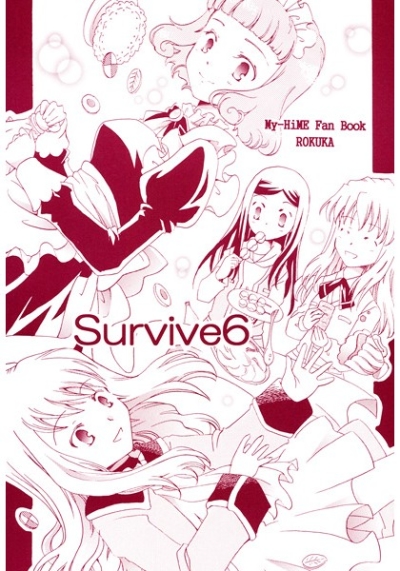 Survive6