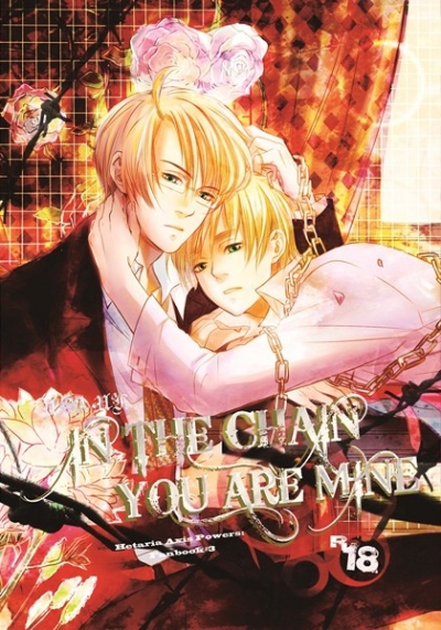 IN THE CHAIN YOU ARE MINE
