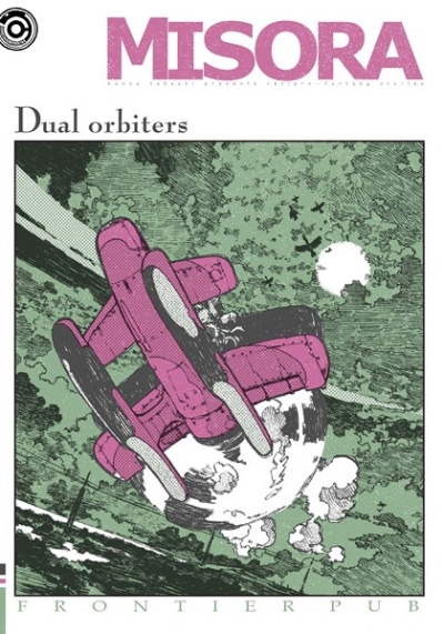 みそら Dual orbiters